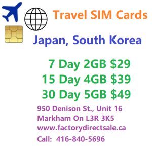 Japan, South Korea Travel SIM Card